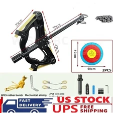 Compound Bow 60LBS Slingshot Laser Bow Set fun outdoor shooting steel balls