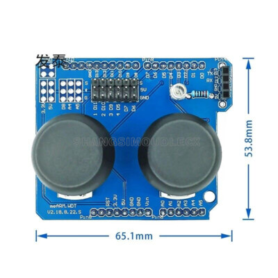 Dual PS2 game joystick button module JoyStick compatible with R3 NEW