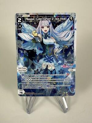 WIXOSS WXDi-CP01 013P EN Assist Lize, Level 2 Nijisanji LRIG Heart Foil TCG Card