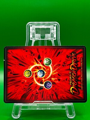 その他 dragon drive trading card Bandai 2001 Lai Lai Cocoon DD-129 Dragon Drive Card Game TCG Vintage Rare