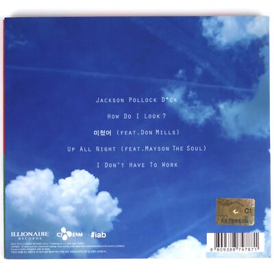 Beenzino - Up All Night Album CD Korean Hip Hop K-Rap 2014 Beenzino - Up All Night Album CD Korean Hip Hop K-Rap 2014