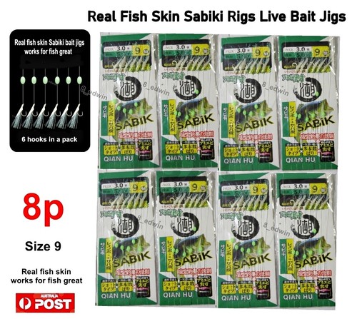 Sabiki Bait Jig Real fish skin size #8 #9 Hook Yakka Herring mackerel Yellowtail - Picture 7 of 29