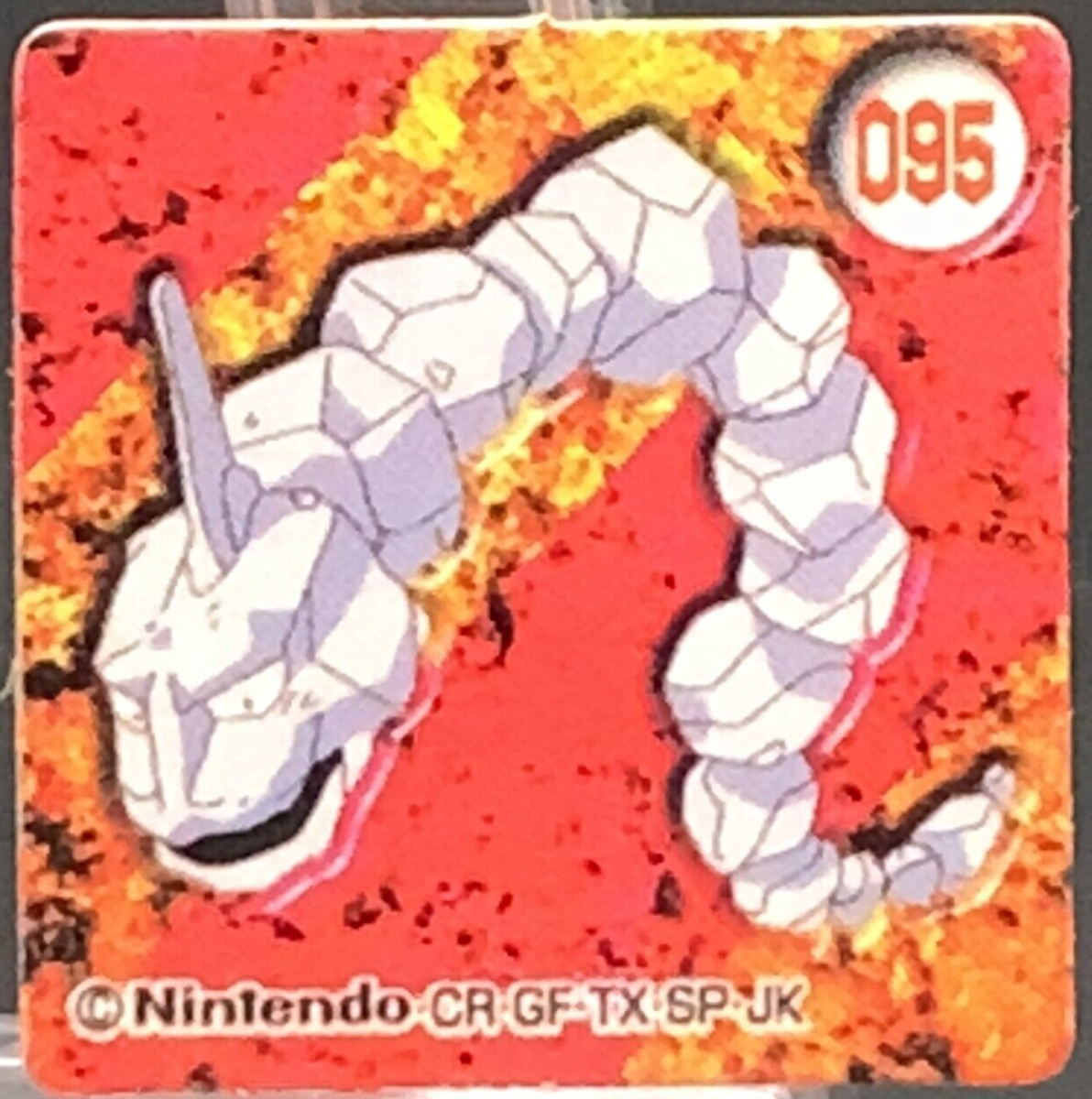 japanese onix pokemon card Goldin Auctions Auction Item 5773 TCG Cards 1999 Promo Southern Islands It includes the Emergency Care IRM Onix Pokemon Mini Cards Japanese