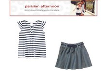 NWT Gymboree Stripe Top and Chambray Skirt Set Size 6/5