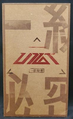 UP10TION - Top Secret So, Dangerous (1st Mini Album) CD w/ Booklet (84p) K-POP
