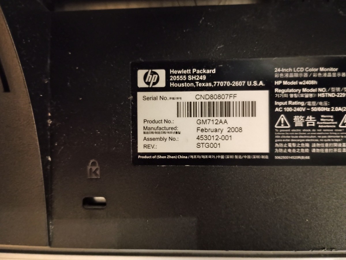 HP Model w2408h 送料込 HP W2408h 24