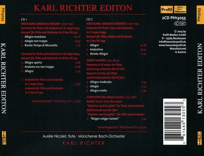 FLOETENKONZERTE NEW DVD