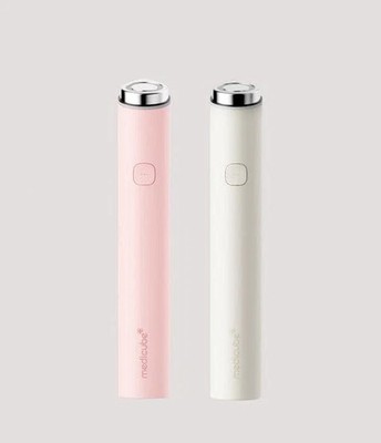 Medicube AGE-R Booster Pro MINI PLUS+ LED Skincare Device (Beige/Pink)