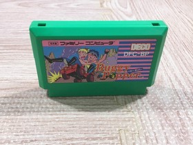 UF3292 Buggy Popper Bump 'n' Jump Burnin' Rubber BOXED NES Famicom Japan