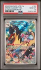2025 Pokemon SV Journey Together - JTG EN #163/159 Iono's Kilowattrel PSA 10