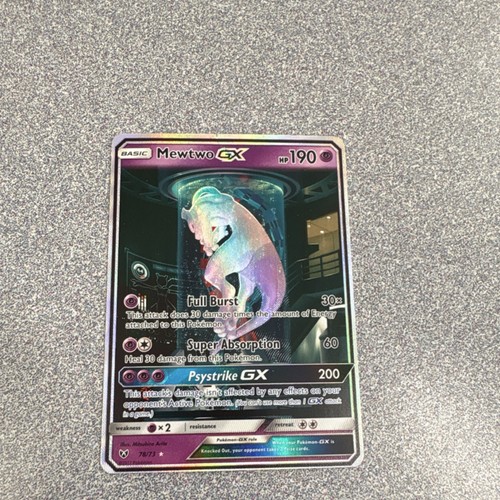 Mewtwo GX (Secret Shining) — Shining Legends