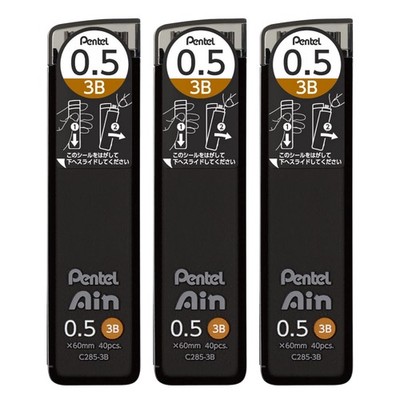 Pentel Ain AMZ-XC2853B3P Mechanical Lead, 0.02 1 Count (Pack of 3), ブラック 