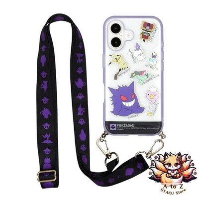 NEU Gourmandies Pokemon IIIIfit Loop iPhone 16 Ghost Type POKE-965E