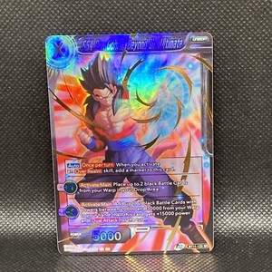 Son Gohan Beyond the Ultimate | eBay
