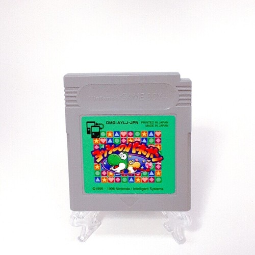 Yoshi no Panepon Gameboy GB Nintendo Japan Box Manual Very Good Condition VG - Picture 2 of 12