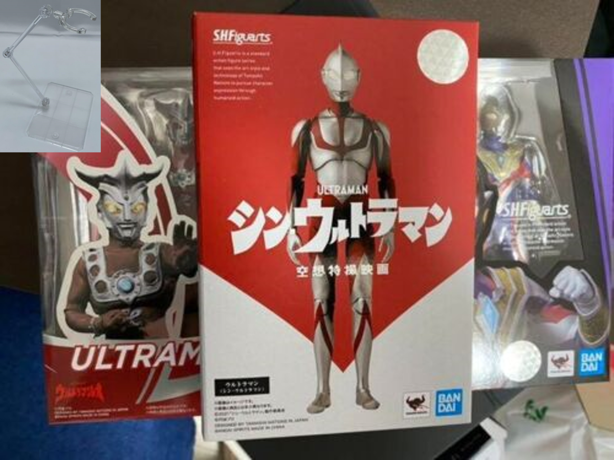 ウルトラマン Anniversary | ULTRAMAN – 60th ONLINE NATIONS （真骨彫 