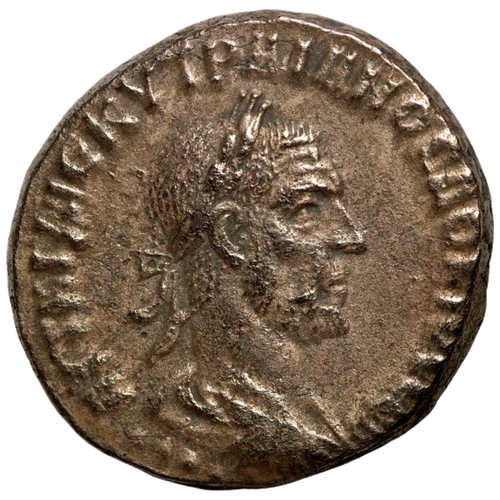 Syria, Antioch Trajan Decius AD 249-251 BI Tetradrachm Ancients (XF-NGC)