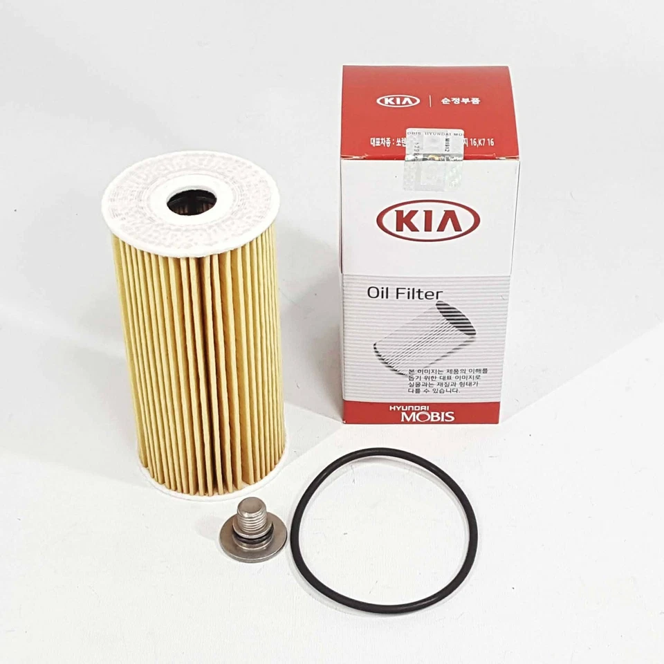 Genuine Oil Filter Cap & Oil Filter 2P For Kia Sportage R 2.0L 2.2L Diesel 2011+ - Изображение 3 из 4