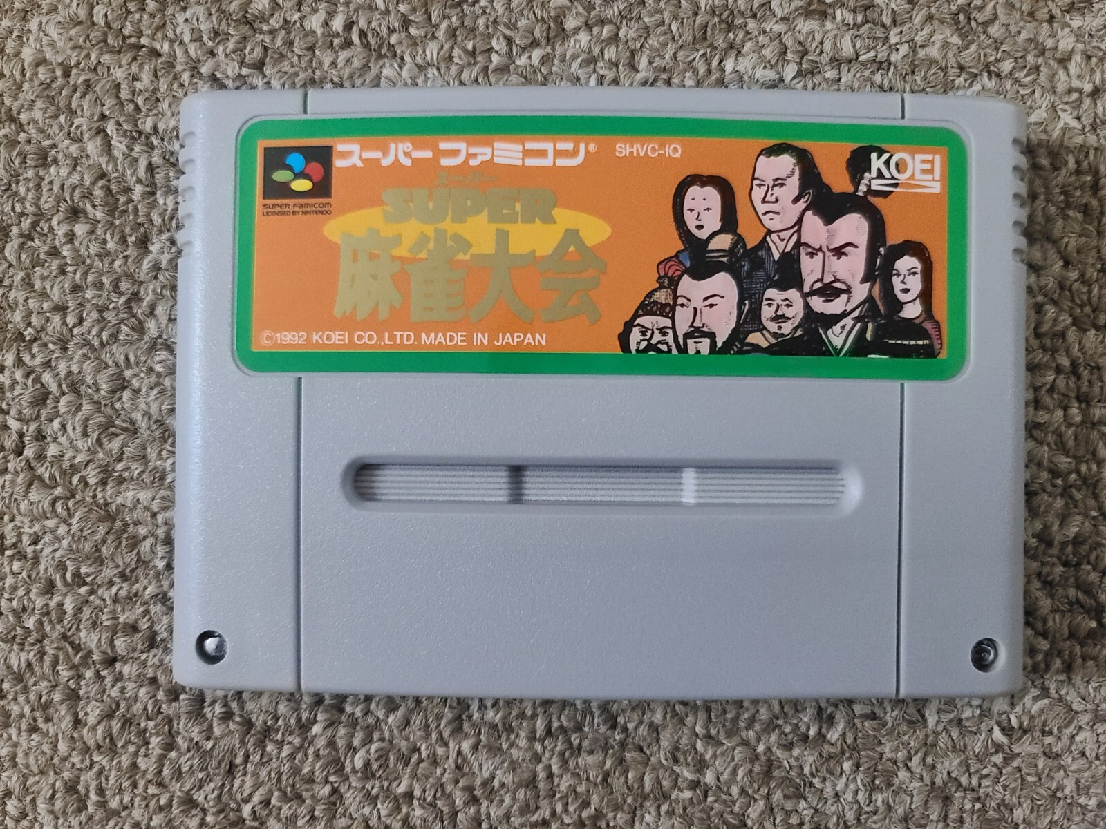Nintendo Super Famicom SFC - Super Mahjong Taikai - Import Japanese US ...
