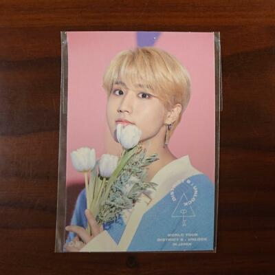 Stray Kids SKZ District 9 Unlock Japan Lottery Kuji Official