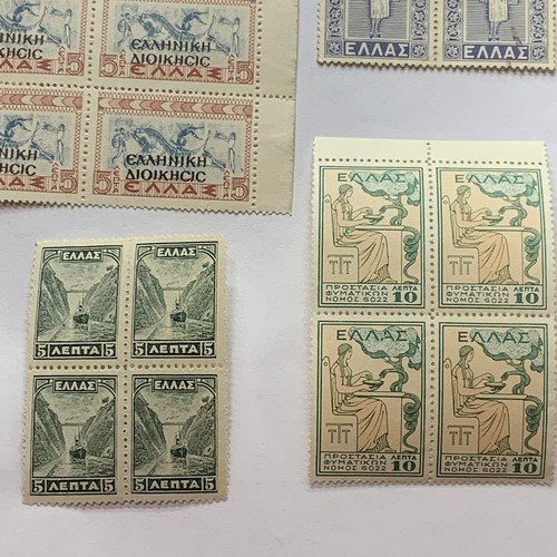 AMAZING LOT OF GREECE STAMP BLOCKS, MINT, USED AND OVERPRINTS - Picture 3 of 7