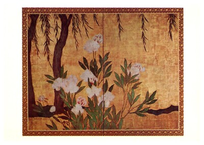 postcard Continental Peonies & Willows Freer Gallery of Art Washington B0079