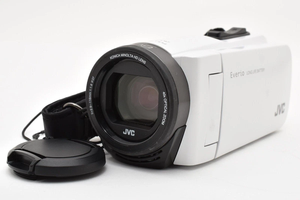 JVC JVC Everio White Camcorders for sale | eBay