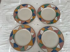 Jars France Tourron Geometric Mosaic Border Shallow Bowls Set Of 4