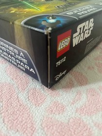 LEGO Star Wars 75112 General Grievous Buildable Figure, New, Sealed
