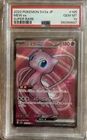 PSA 10 Mew ex 195/165 Sv2a: Pokemon Card 151 Holo (Japanese)