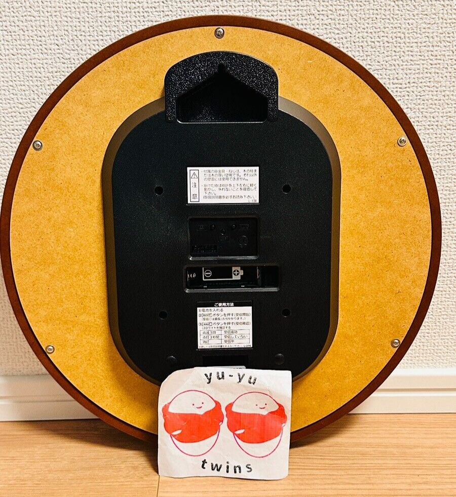Seiko Clock Wall Clock Radio Wave Analog Brown Wood Frame