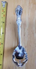 👌MID CENTURY c1964 BEVERLY MANOR SILVERPLATED"5 1/4" CREAM 🤍 & SAUCE ❤️ LADLE 