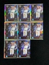 2025 Topps Bowman Chrome Top 100 Refractor #BTP-8 Travis Bazzana Lot*8 QI95