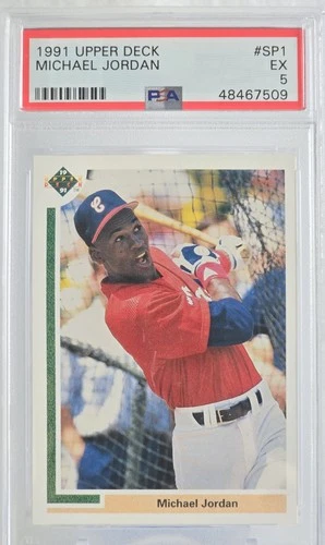 1991 Upper Deck MICHAEL JORDAN #SP1 Chicago White Sox HOF PSA 5 RC Rookie