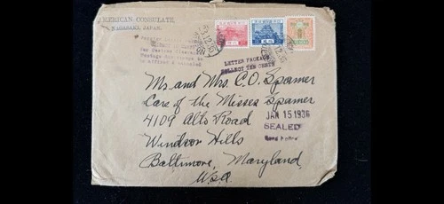 Vintage 1936 cover American Consulate in Japan to US  with stamps from Japan