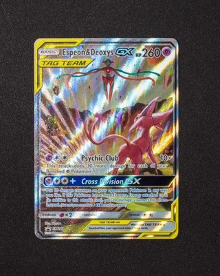 Espeon & Deoxys GX SM240 SM Holo Black Star Promo Card NM | eBay