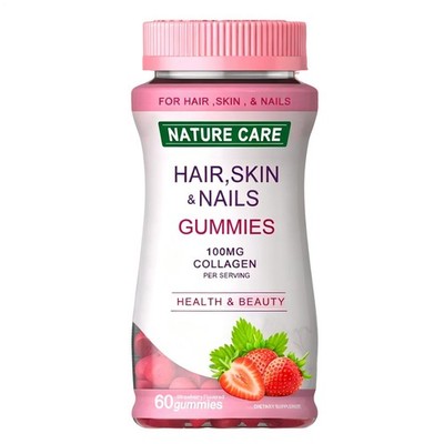 Nature's Bounty Haar-Haut-Nägel mit Biotin 80 Gummibärchen, Erdbeere