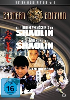 Eastern Double Feature - Vol. 6 (2009)