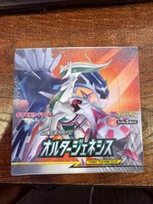 cyber judge booster box card list cyber judge booster box card list Pokmon Cyber Judge Korean Booster Box