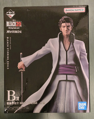 Sosuke Aizen Figur Ichiban Kuji BLEACH 20th Stirring Souls Vol.1 Prize B OVP