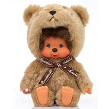 8" Monchhichi Brown Boy - in Teddy Bear Costume with Hood