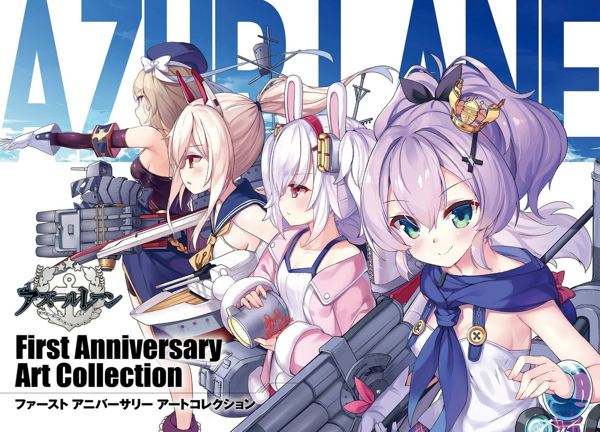 AZUR LANE First & Second Anniversary Art Collection 2 Books Set | eBay