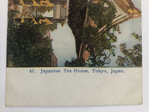 Japanese Tea House Tokyo Japan Antique Postcard Unposted - Picture 3 of 7