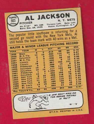 1968 Topps Baseball Cards Scegli una carta a scelta 295-660 EX X-MT 1/25 Set Break - Foto 352 di 490