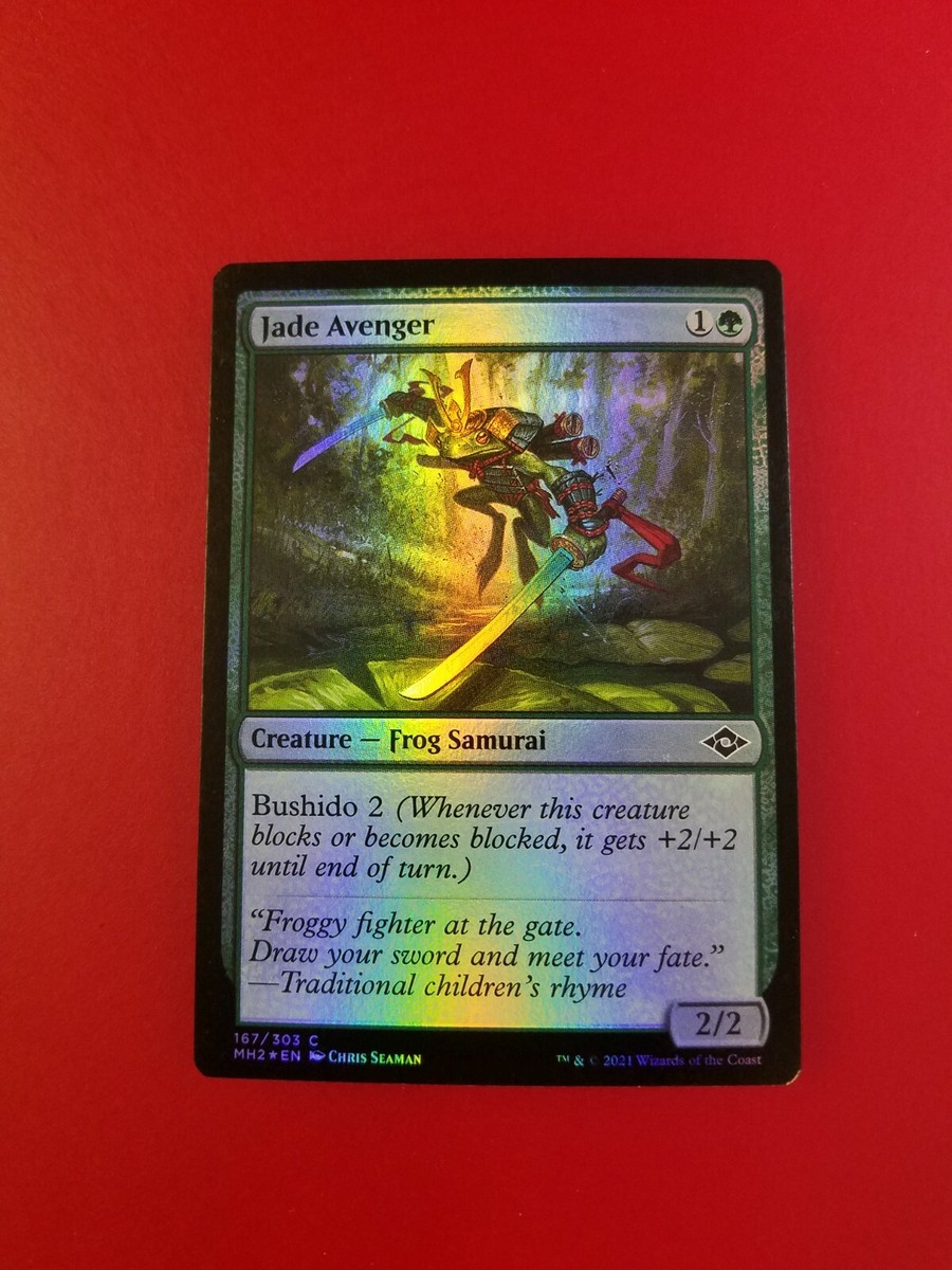 MTG ヴェンディリオン三人衆 foil 4枚セット モーニングタイド MTG