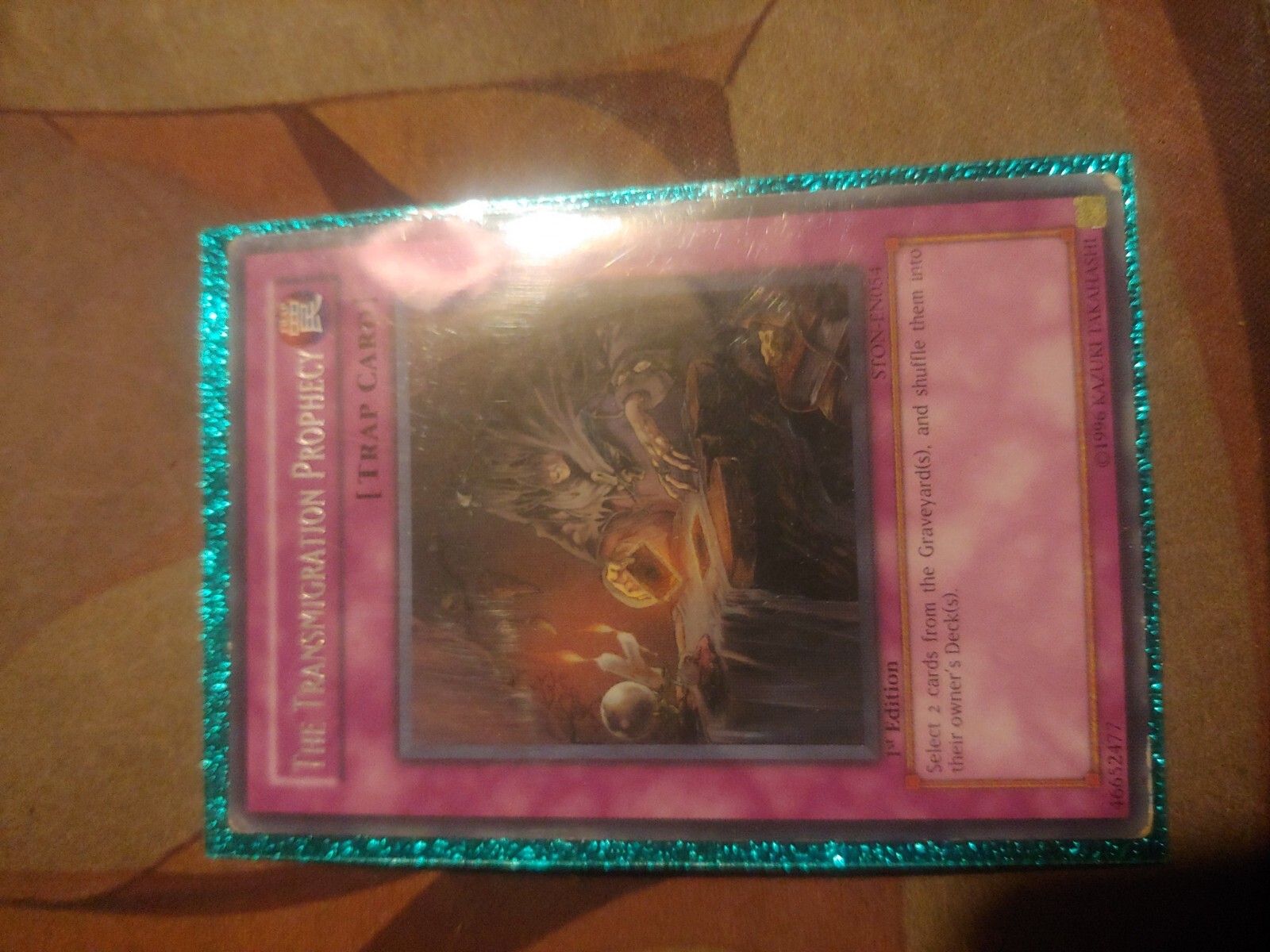 Picture 1 of 7