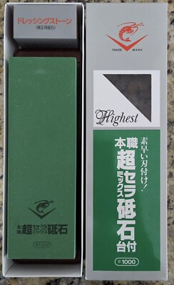 NANIWA CHOSERA SS-1000 # 1000 Professional Super Ceramic Whetstone with Stand