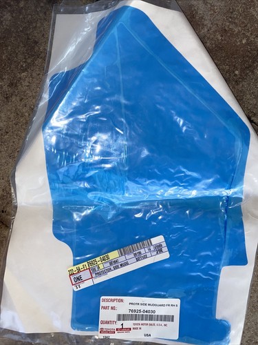 Genuine Toyota Side Panel Protector 76925-04030 - Picture 3 of 3