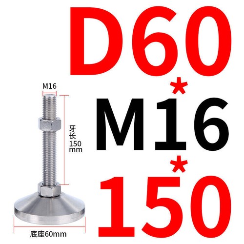 Schwerlast Edelstahl Maschine Möbel Fix Nivellierfüße verstellbar M8-30 - Bild 24 von 61