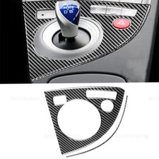 2pcs For Toyota Prius 2012-15 Carbon Fiber Central Console Gear Shift Panel Trim
